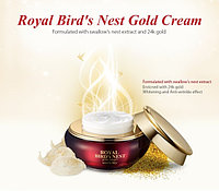 Королевский крем Secret Key Royal Bird's Nest Gold Cream
