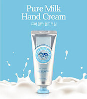 Крем для рук с молоком "Pure Milk Hand Cream"