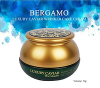 Омолаживающий крем с черной икрой Bergamo Luxury Caviar Wrinkle Care Cream, 50мл