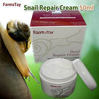 Восстанавливающий крем для лица “FarmStay Snail Repair Cream” на основе слизи улитки