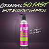 Шампунь для быстрого роста волос Secret Key So Fast Hair Booster Shampoo