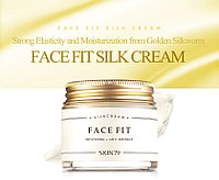 Skin 79 Face Fit Silk Cream Омолаживающий, отбеливающий крем на основе золотого шелкопряда