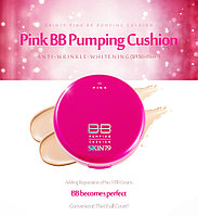 ББ-кушн Skin79 Pink BB Pumping Cushion