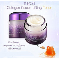 Mizon Подтягивающий крем с коллагеном Collagen Power Lifting Cream (75 мл)