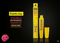 Тушь для ресниц FarmStay Visible Difference Volume Up